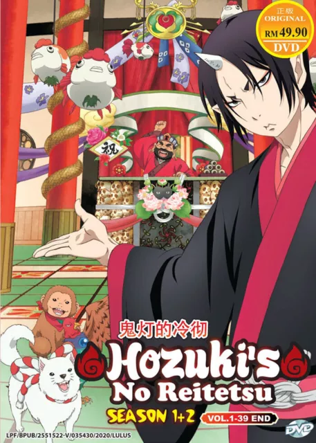 Honzuki no Gekokujou - Ascendance of a Bookworm Season 1+2+3 OVA DVD Box Set