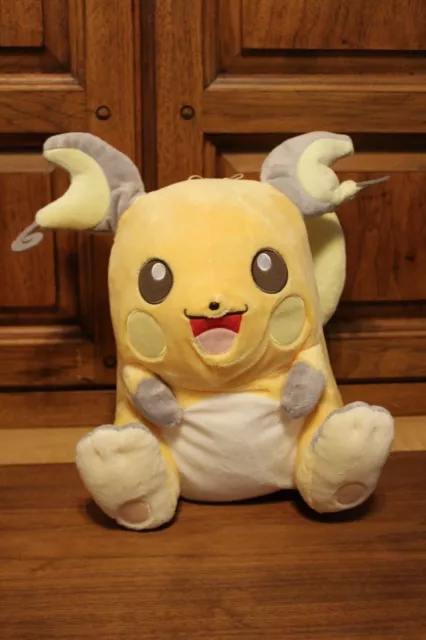 Raichu Pokemon Banpresto I Love Pikachu 2014 Plush Toy Doll Japan