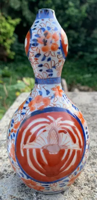 Antique Handpainted 19thC. Japanese Imari Victorian Meiji Period Gourd Vase