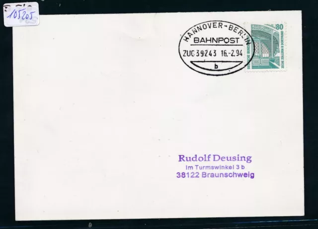 105205) Bahnpost Ovalstempel Hannover - Berlin ZUG 39243, Karte 1994