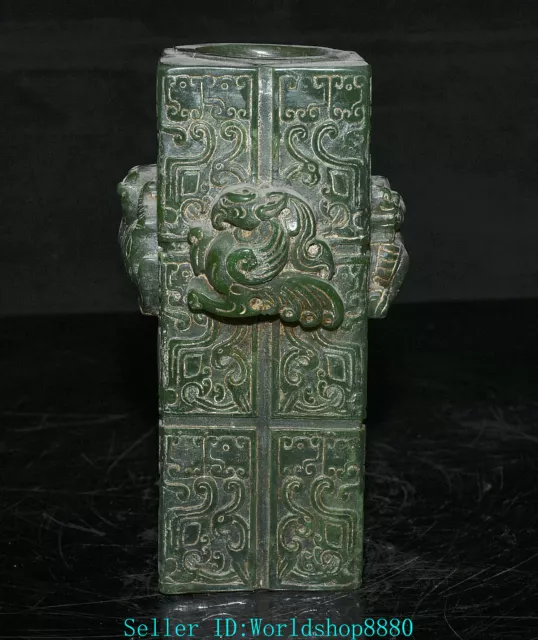 7.8'' Ancient Chinese Green Jade Carved  Four Divine Beasts Yu Zong Sculpture