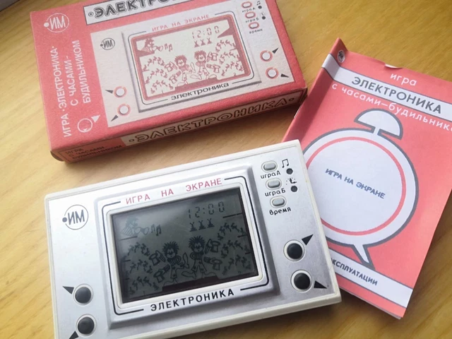 ELEKTRONIKA Game & Watch Nu Pogodi circus Soviet Nintendo, USSR