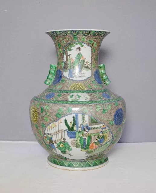 Large  Chinese  Wu-Cai  Porcelain  Vase  With  Mark      M1393