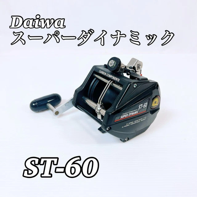 DAIWA SUPER DYNAMIC St-60 $238.76 - PicClick