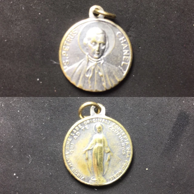 St Petrus Virgo Maria Sine Labe Originali Vintage Religious Brass Pendant Tag