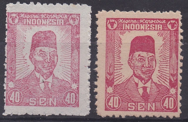 Sumatra DN 0122 + 0122D Sukarno Republik Indonesia ex Dutch East Indies