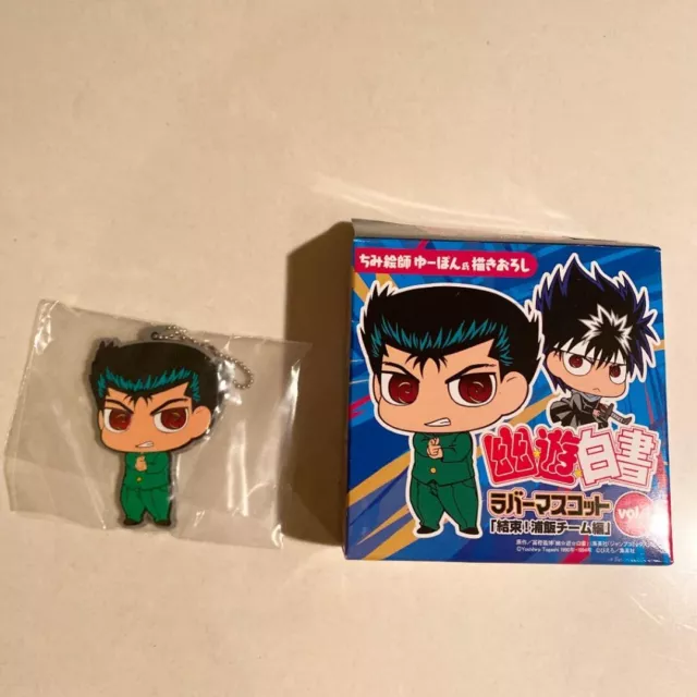 Yu yu hakusho figure rubber key chain Yusuke mascot Japan anime m508