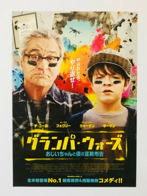 The War with Grandpa Robert De Niro JAPAN CHIRASHI movie flyer mini poster