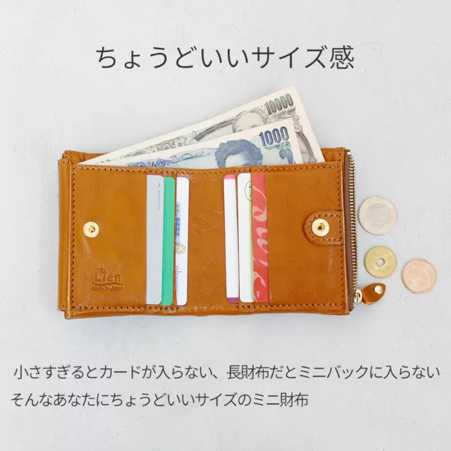 Domestic Genuine Leather Wallet Lien/Lien Cord Bifold Men'S Women'S Mini Stylish 2