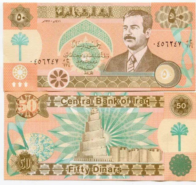 Saddam Hussein Iraq Iraqi Banknote 50 Dinar P75 VF Original Very Rare