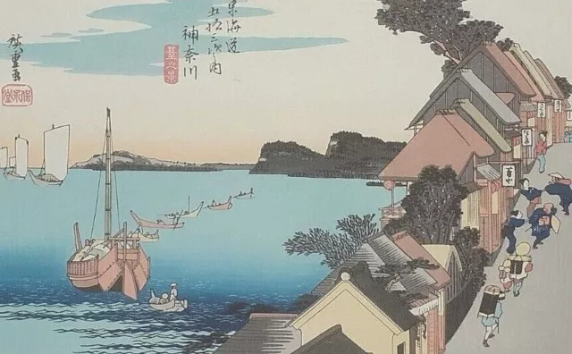 HIROSHIGE TOKAIDO - STATION 3: KANAGAWA - Ein echter japanischer Holzblockdruck 3