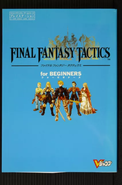 JAPAN Final Fantasy Tactics for Beginners (Guide Book)