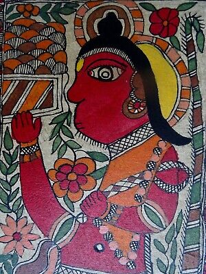 Madhubani Mithila Bihar Peinture Traditionnelle Inde Painting India 2