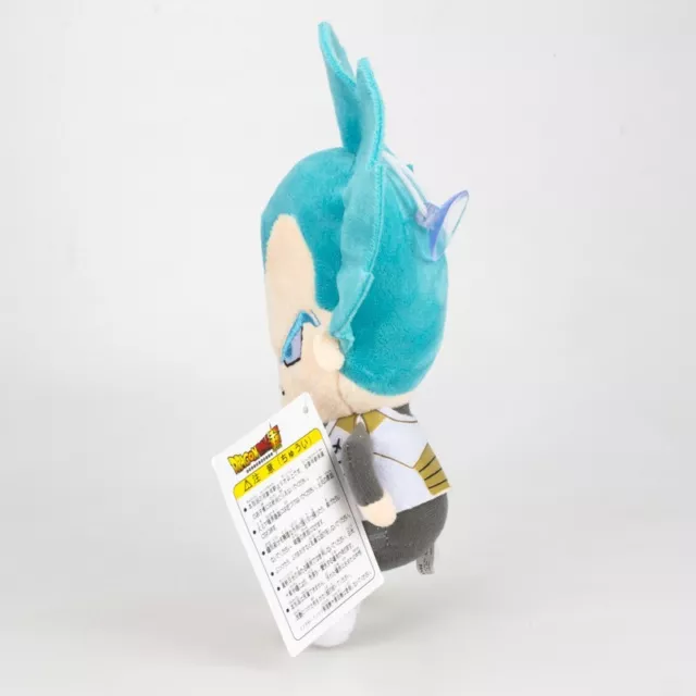 Dragon ball z Peluche Vegeta Sayan Blue 20Cm doudou collection manga  poupée 3