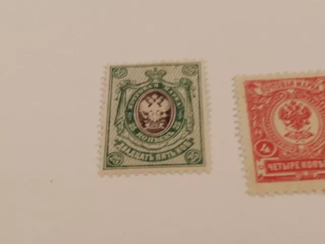 Russian Empire Joblot X4 Old Unused Stamps 2