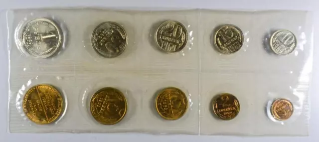 1969 USSR Soviet Union 9 Coin Mint Set with Leningrad Goznak Mint