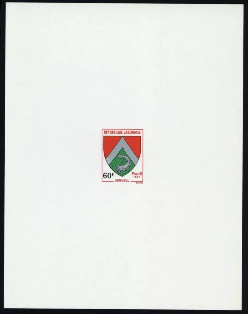 1977, Gabun, 626 edl - 1713918