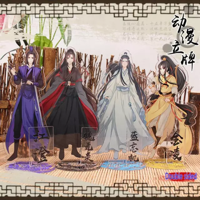 Cartoon Anime Acrylic Wei Wuxian Decoration Toys Lan WangJi two-sided  Collection Model Figure Model Toys Acrylic Stand Figure Mo Dao Zu Shi  Figure Model Plate B 