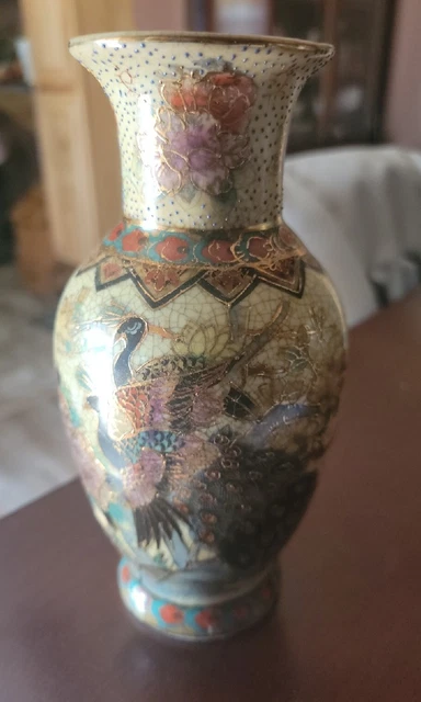 Vintage Satsuma Vase PEACOCK Floral  8”  Vase, Very Good Used Condition JAPANESE
