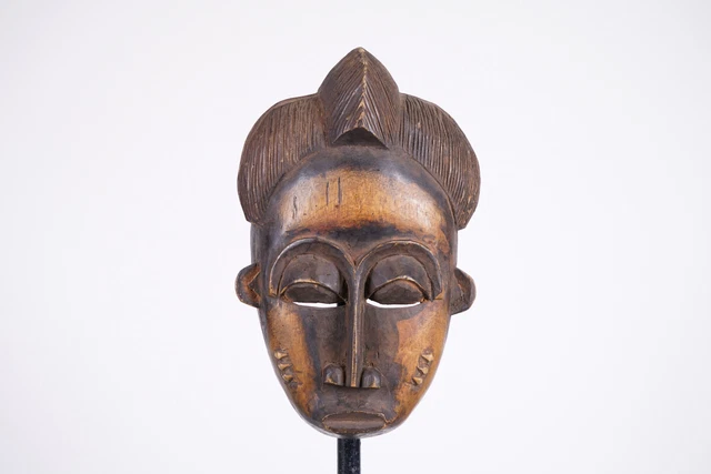 Baule Portrait Style Mask 12.75" - Ivory Coast - African Tribal Art