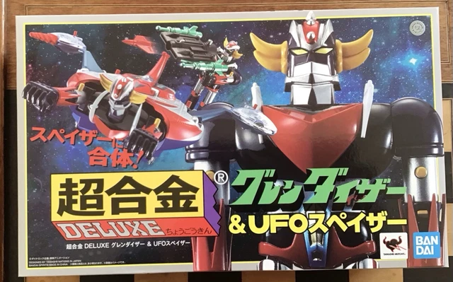 GOLDORAK POPY GRENDIZER Goldrake Et Sa Soucoupe EUR 300,00 - PicClick DE