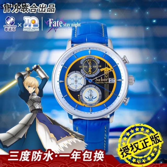 Fate/stay night Altria Pendragon Men Waterproof Wrist Watch Quartz Watch