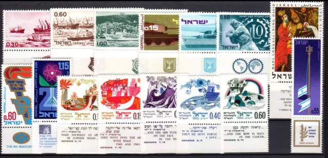 ISRAELE 1969 Annata Commemorativi MNH**