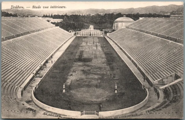 Vintage Greece Postcard Stade vue interieure