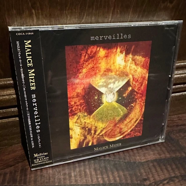 MALICE MIZER MERVEILLES (CD) £31.54 - PicClick UK