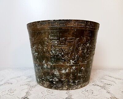 Antique Vtg Chinese Metal Planter Pot w/ Lucky Lion-Foo Dog Design