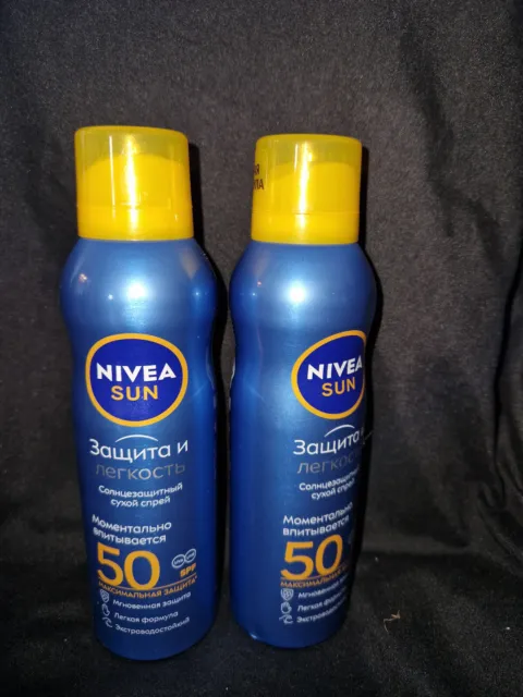 2  Dosen Sonnenschutz Spray Nivea Sun 50, a 200 ml, NEU