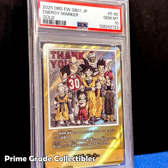 PSA10 💎 DRAGON Ball DBS FW SB01 Energy Marker Gold #E-62☆ JAP