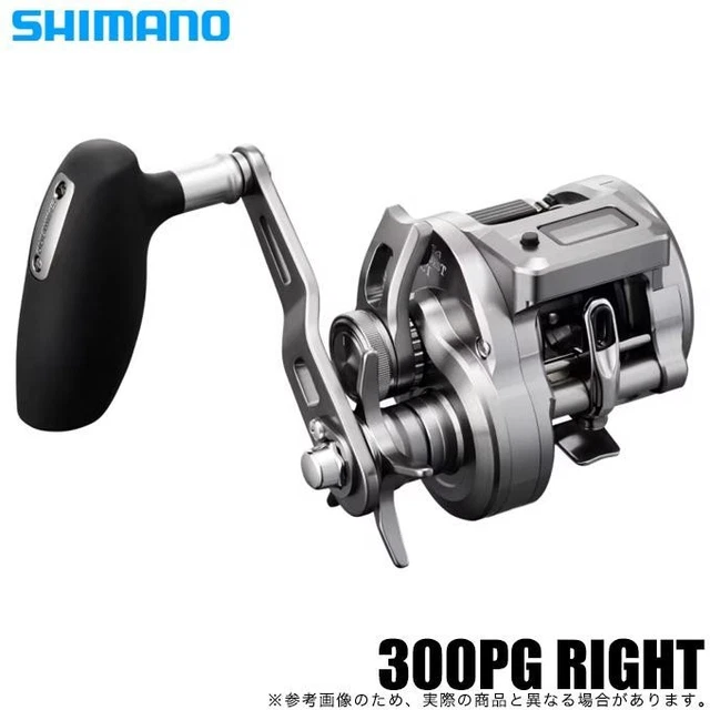 Moulinet de pêche tournant Daiwa SALTIGA Z 4500 rapport de vitesse à