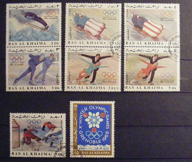 Ras Al-Khaima - TIMBRES DIVERS De  RAS A KHAIMA - EMIRATS ARABES UNIS General De Gaulle Obliteres 2170534635