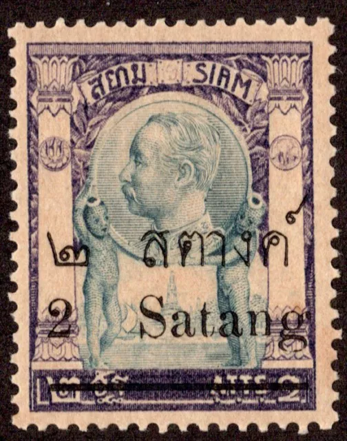 Thailand Scott 129 Mint never hinged.