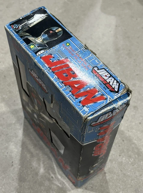 bandai ~jiban ~daidaros dx ~figurine multiformes