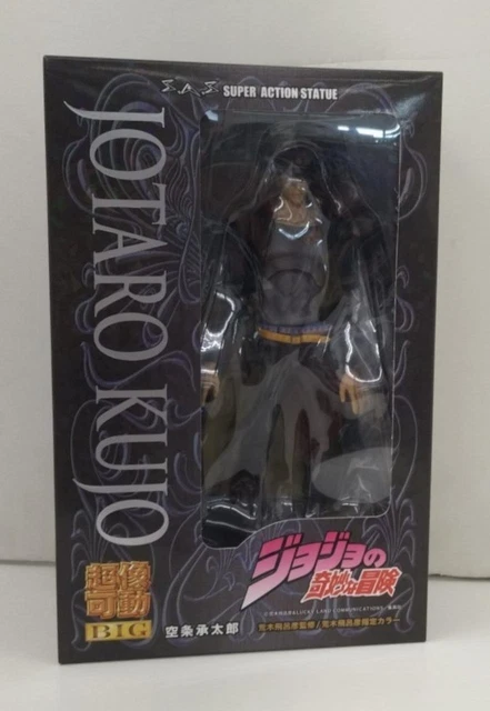 Medicos Super Image Movable Big Jotaro Kujo Jojo'S Bizarre Adventure