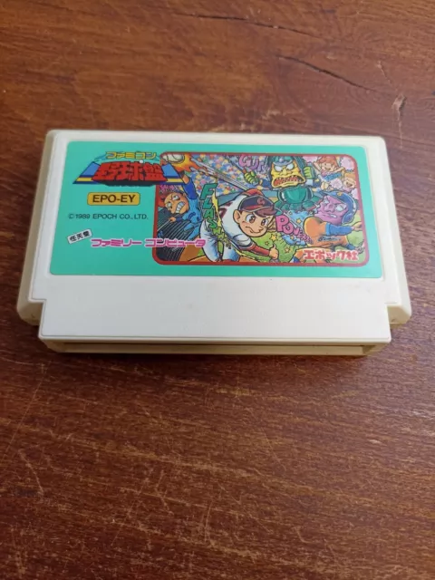 Yakyuu Ban Nintendo Family Computer NES Famicom FC Japan J32