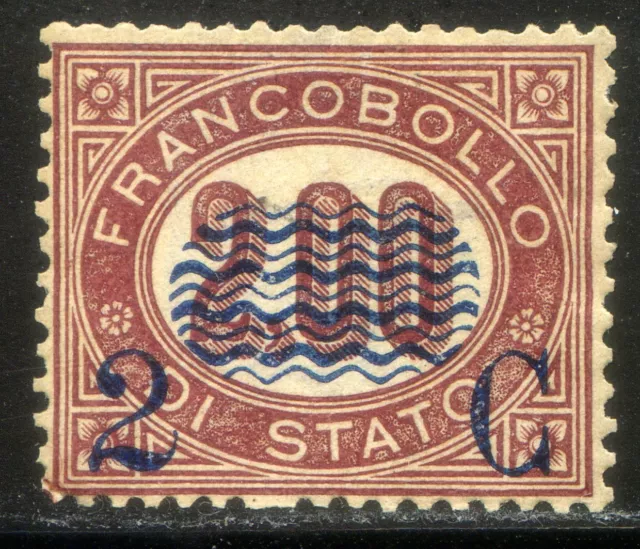 Regno d'Italia 1878 - Francobollo di Servizio Sovrastampato n. 34 * (s007)