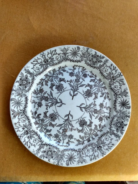 "Antiguo T&R BOOTE Inglaterra Hierro Marrón Placa de Transferencia Lahore 9,5"