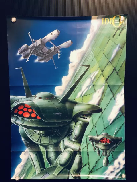 Space Runaway Ideon / Giran Dowa : 1982 Record bonus B2 size Poster (Roll:NM