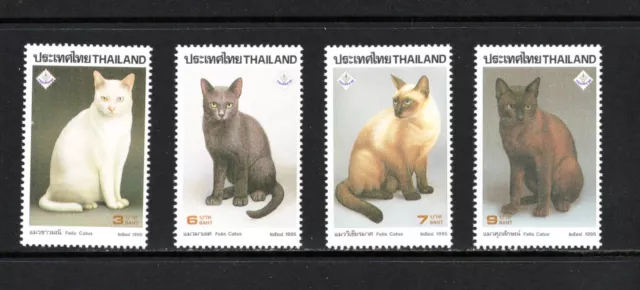 R3927 Thaïlande 1995 Chats 4v. MNH