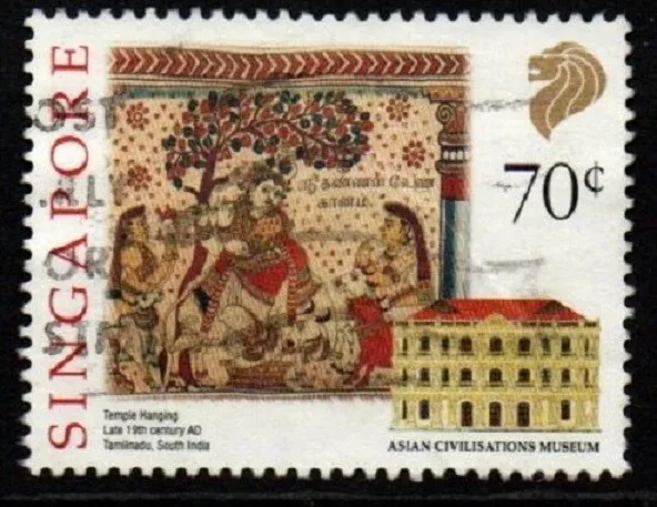 Singapore Sg836 1996 $1 Asian Civilisations Museum Used