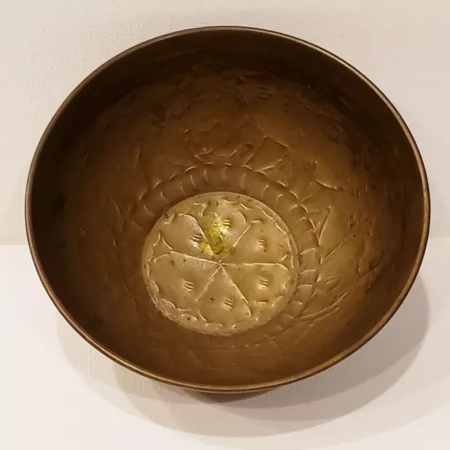 Antique Islamic Persian Handmade Metal Bowl