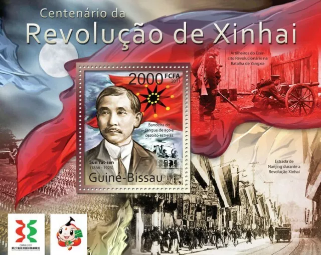 Guinea 2011 MNH - Centenary of Revlution in Xinhai (Sun Jat-sen 1866-1925)