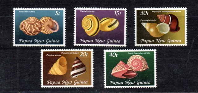 Papúa Nueva Guinea 1981 conjunto de sellos de caparazón/marisca (Michel 422/26) montados sin montar o nunca montados