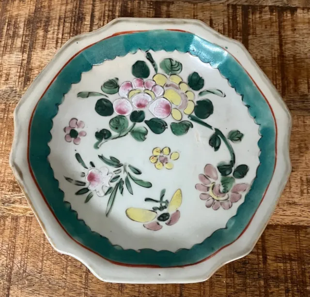 Antique Chinese Famille Rose Polychrome Enamel Butterfly Dish