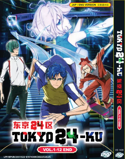 ENGLISH DUBBED Anime Tokyo Revengers Seiya Kessen-hen SEASON 2 DVD All  Region