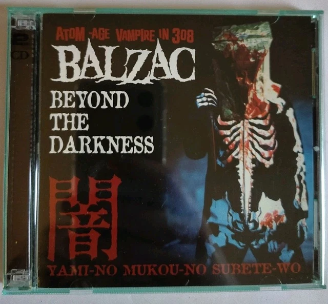 ☆BALZAC DVD films of 13 stairway ☆BALZAC DVD films of 13 stairway Balzac DVD Films Of 13
