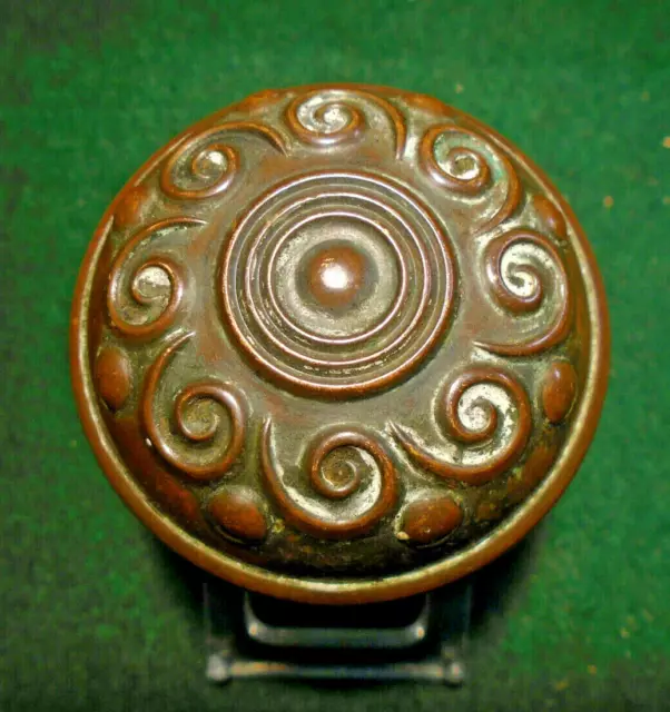 Nice Sargent-H Design Eight Fold Door Knob Circa 1894  Blumin K-30400 (11311-10)